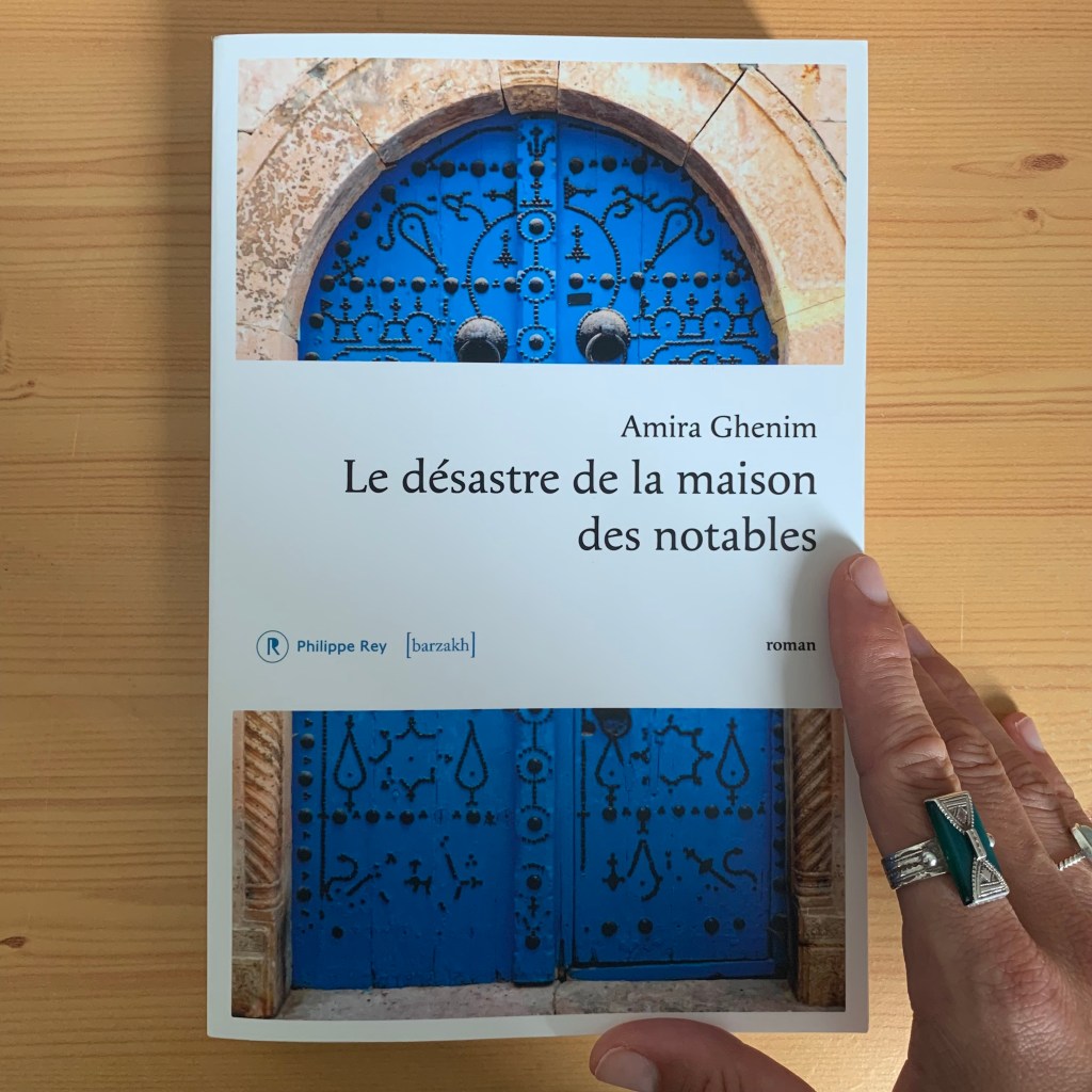 Rentrée littéraire 2024 (1) : Amira Ghenim, aux éditions Philippe&nbsp;Rey.